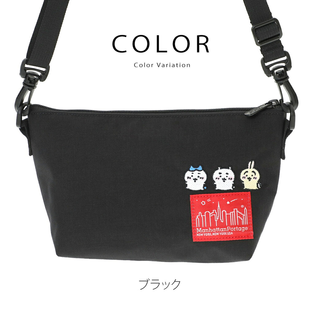 Manhattan Portage × ちいかわ ZUCCOTTI CLUTCH MP6020CKW26 - 画像4
