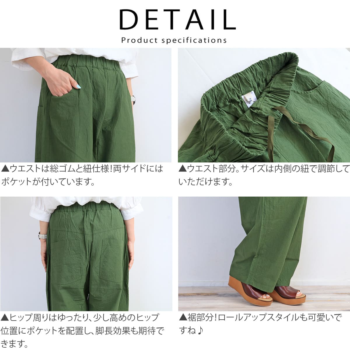NARU ナル 20シーチングハンドワッシャーノッポパンツ (643855BE)