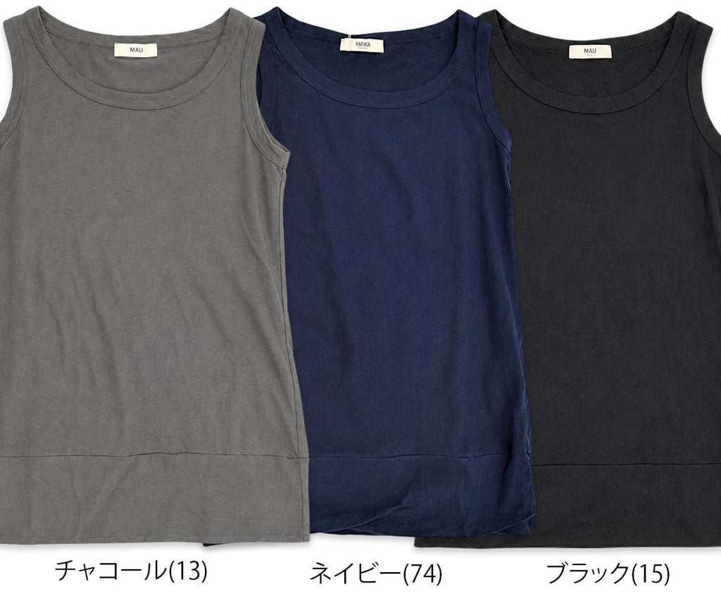 NARU ナル ムラ糸リサイクル天竺 ひねりタンクトップ（648001BF） - 画像7
