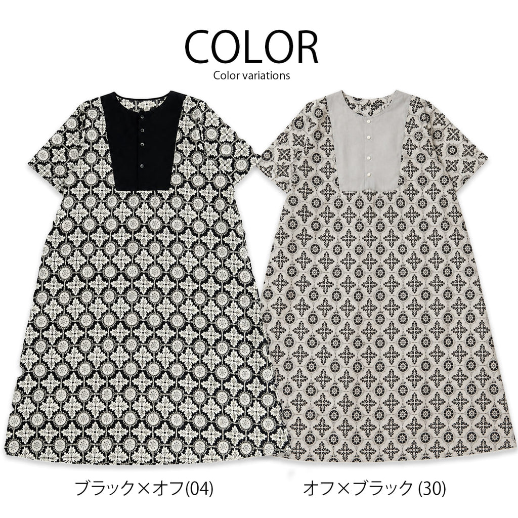 NARU ナル 60ローン エスニック柄 切替 ワンピース 655926