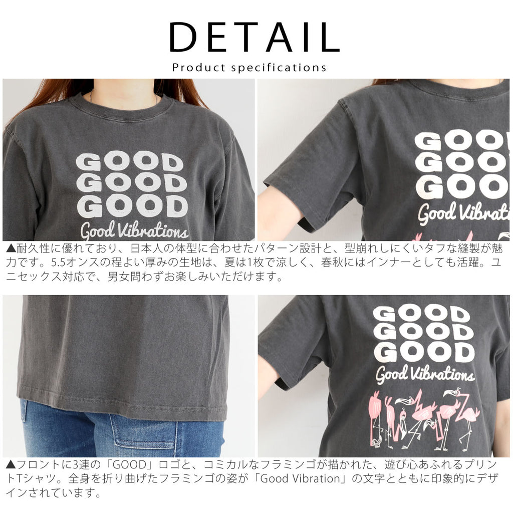GOOD ON グッドオン フラミンゴ ショートスリーブTシャツ OLSS1266P FLAMINGO S/S TEE - 画像4