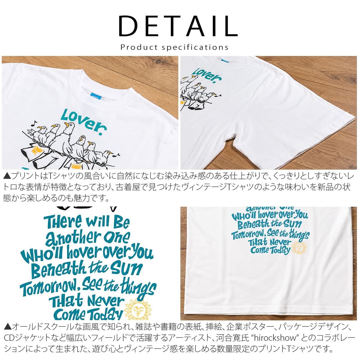 【数量限定】GOOD ON グッドオン × hirockshow コラボ スリーバードショートスリーブTシャツ (OLSS1289P)
