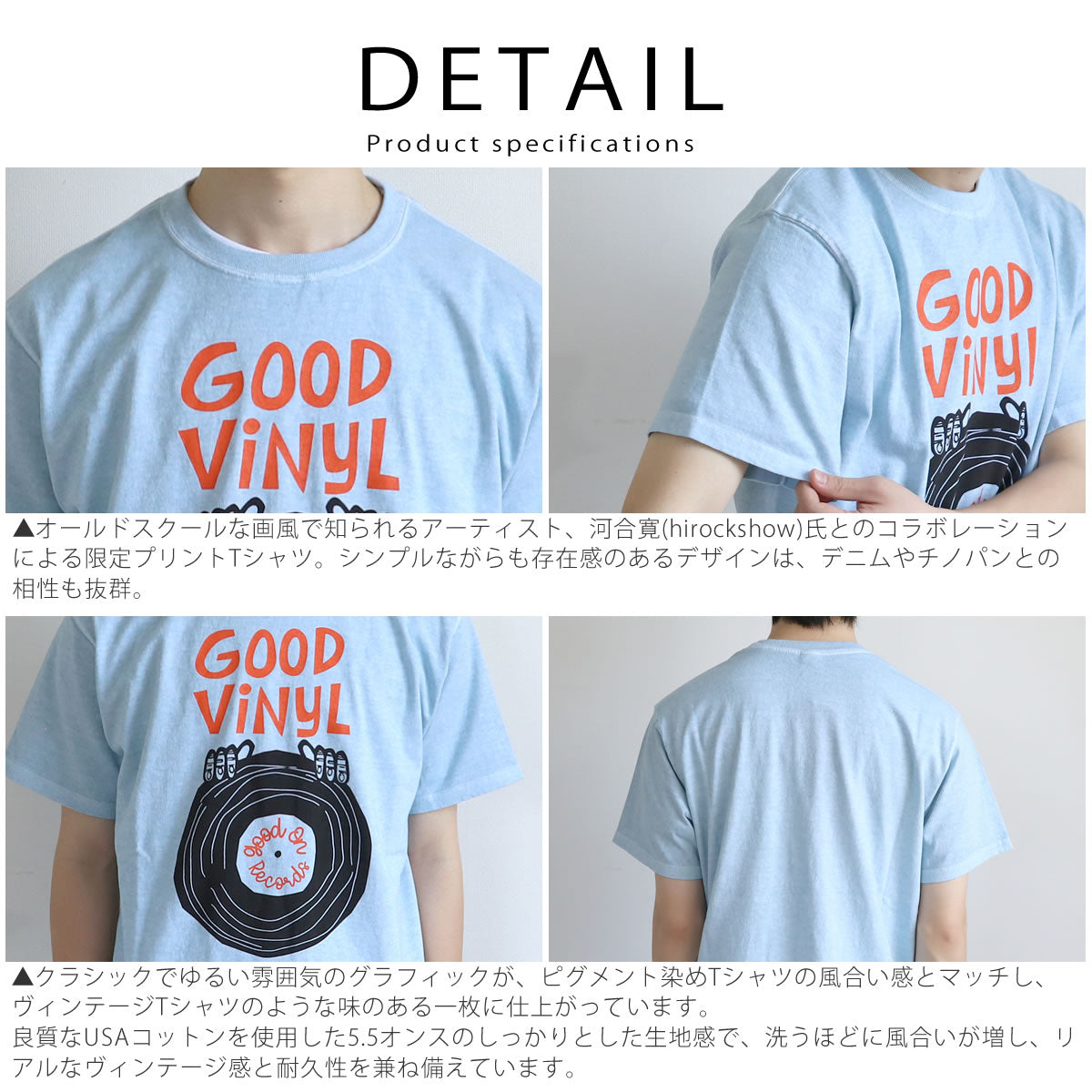 【数量限定】GOOD ON グッドオン GOOD VINYL S/S TEE ショートスリーブTシャツ (OLSS1293P)