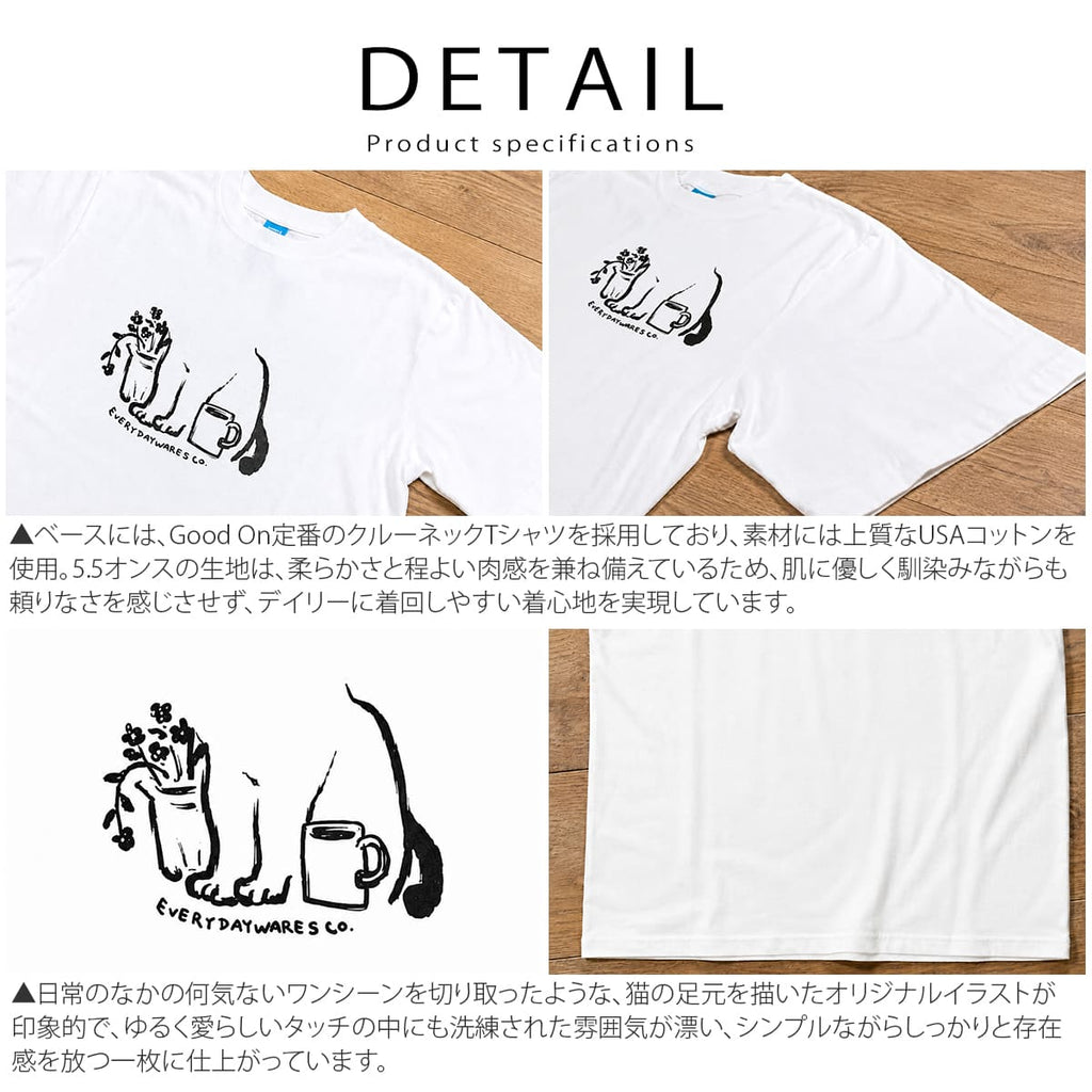 GOOD ON グッドオン デイリーウィズキャット ショートスリーブTシャツ Daily with Cat