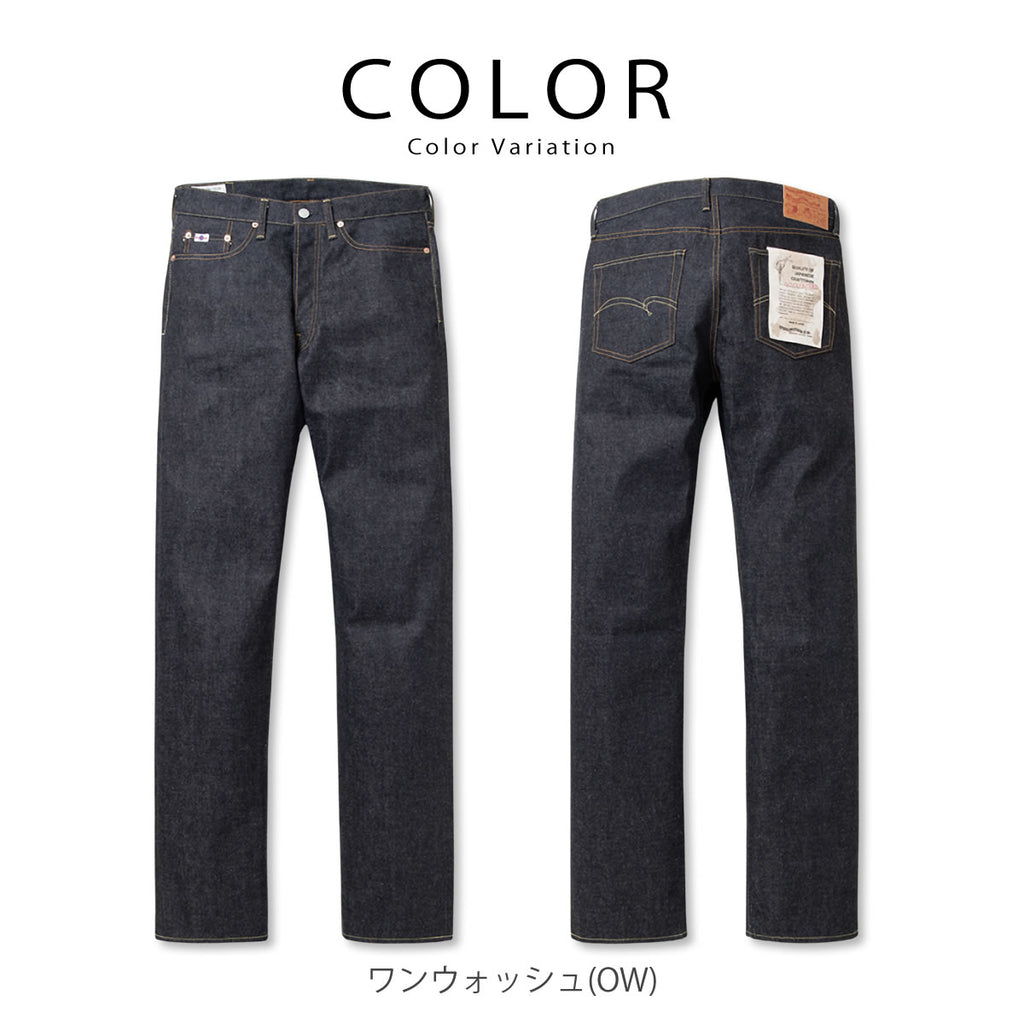 STUDIO D'ARTISAN SD-100 2