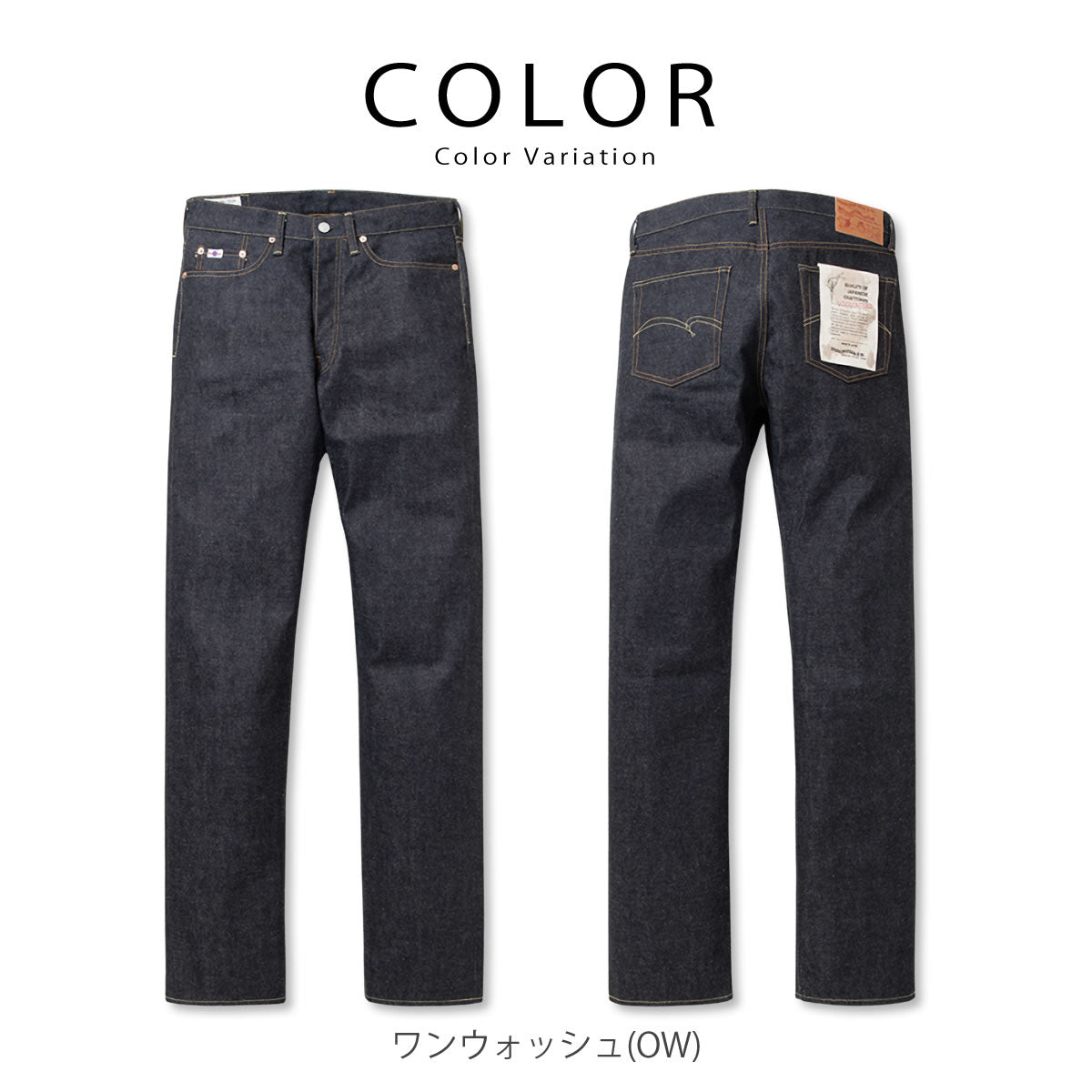 STUDIO D'ARTISAN SD-100 2