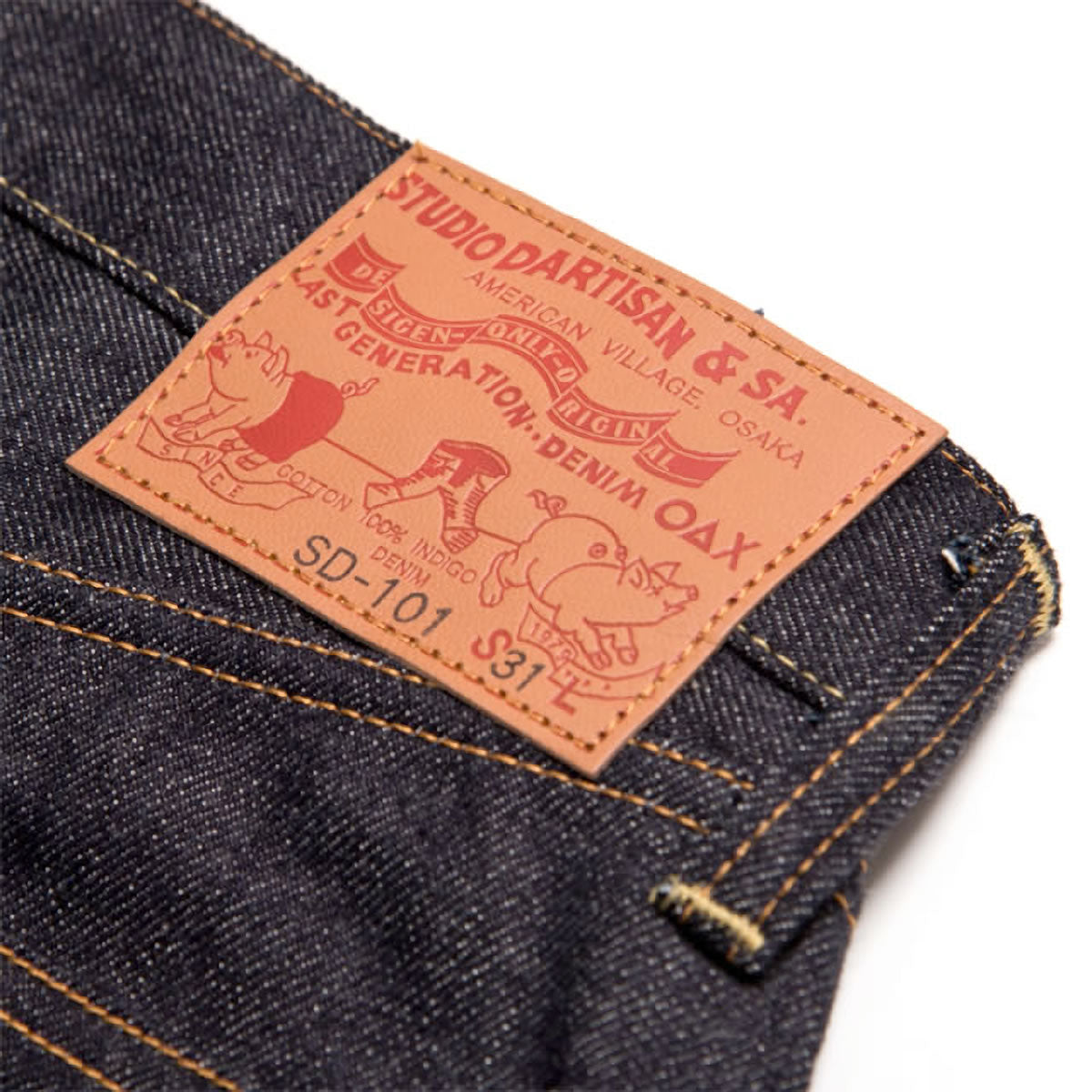 STUDIO D'ARTISAN SD-101 16