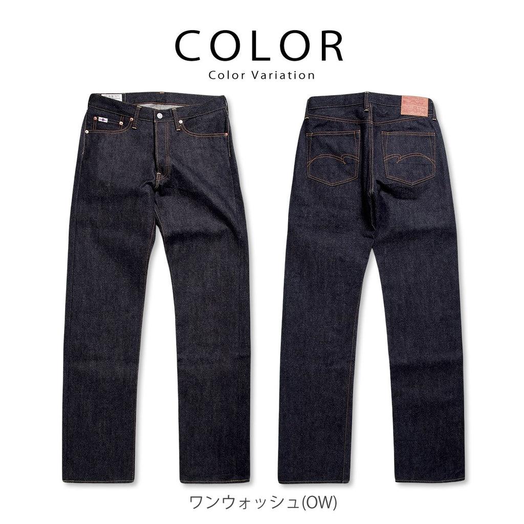 STUDIO D'ARTISAN SD-101 2