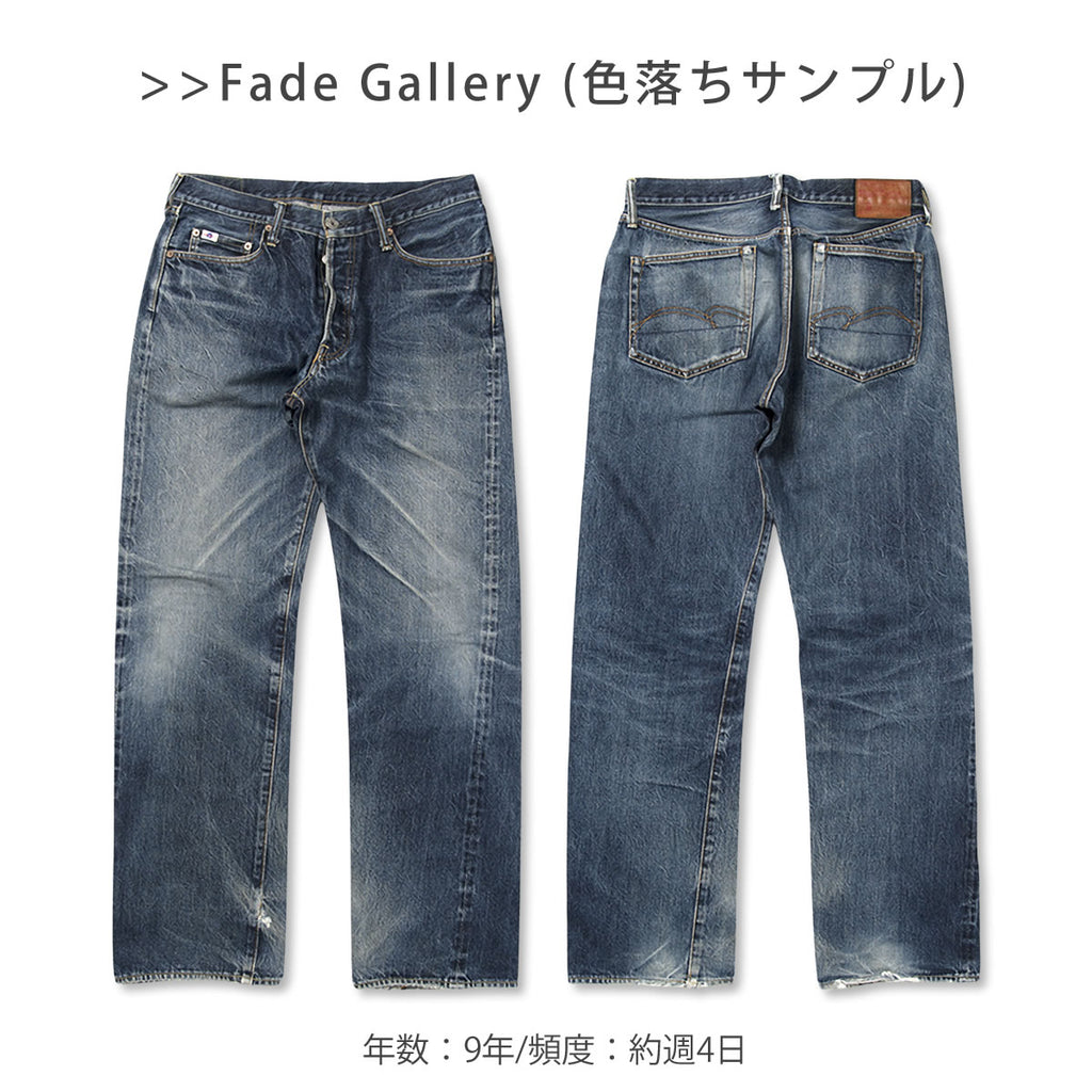 STUDIO D'ARTISAN SD-101 3