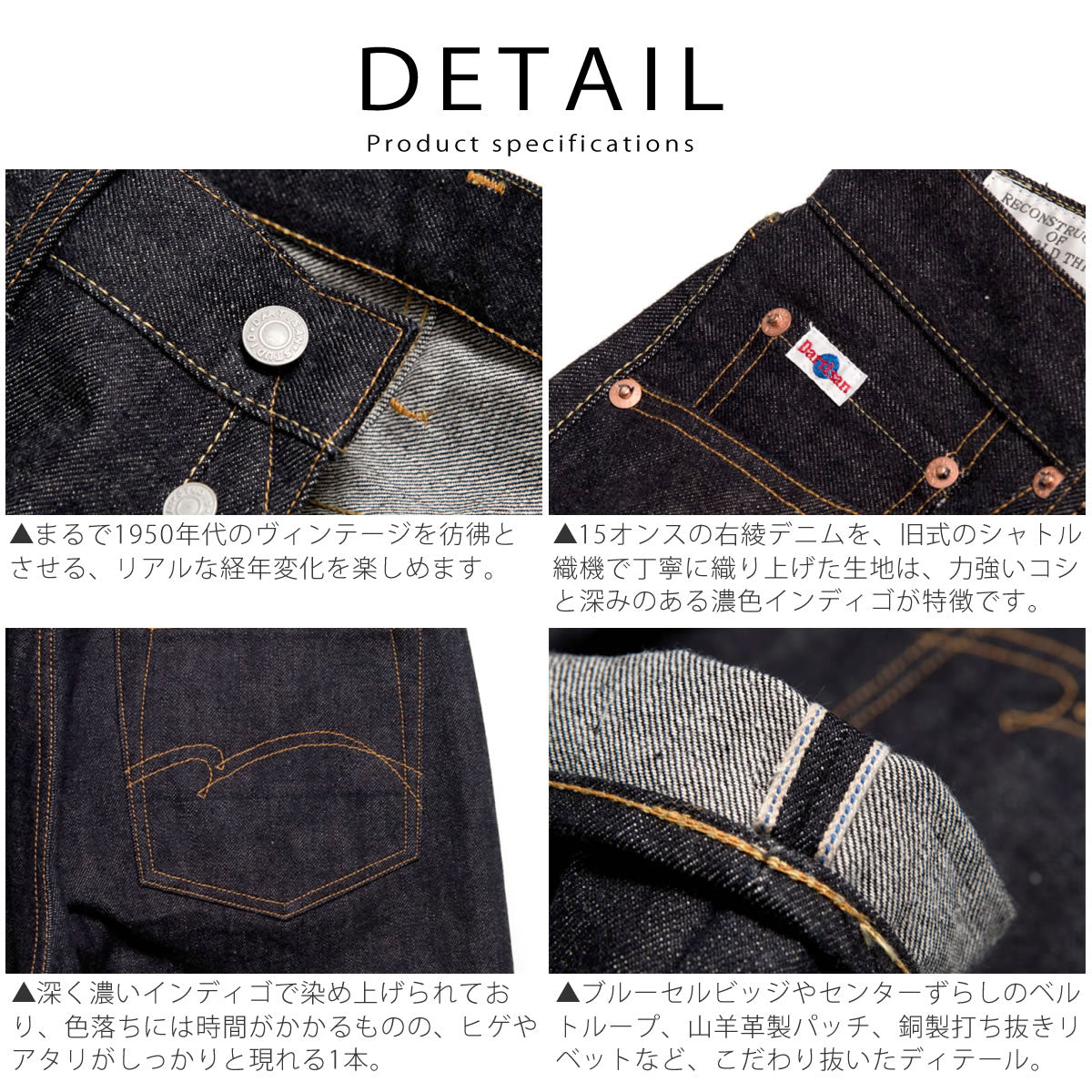 STUDIO D'ARTISAN SD-101 5