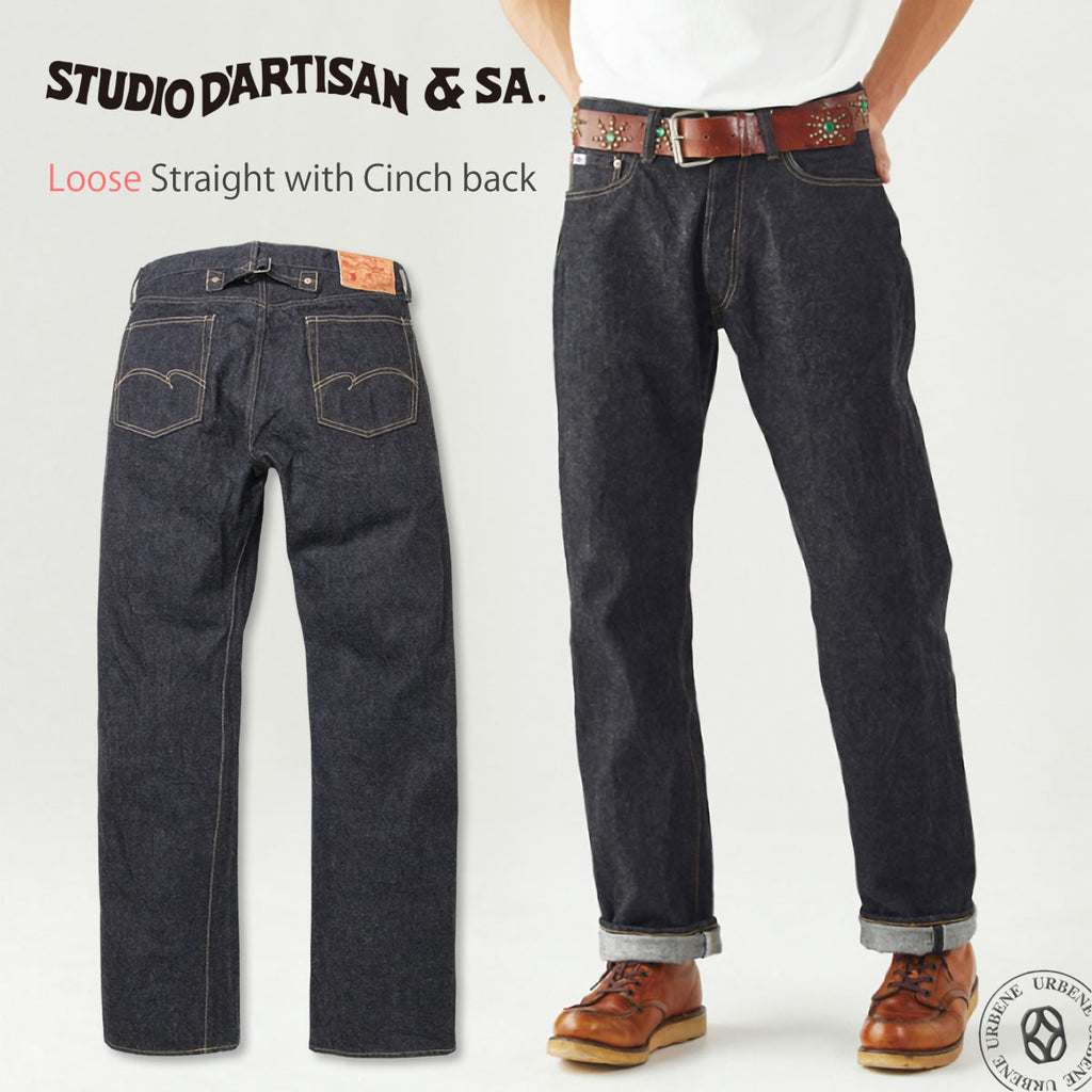 STUDIO D'ARTISAN SD-102CB シンチバック付きルーズストレートジーンズ