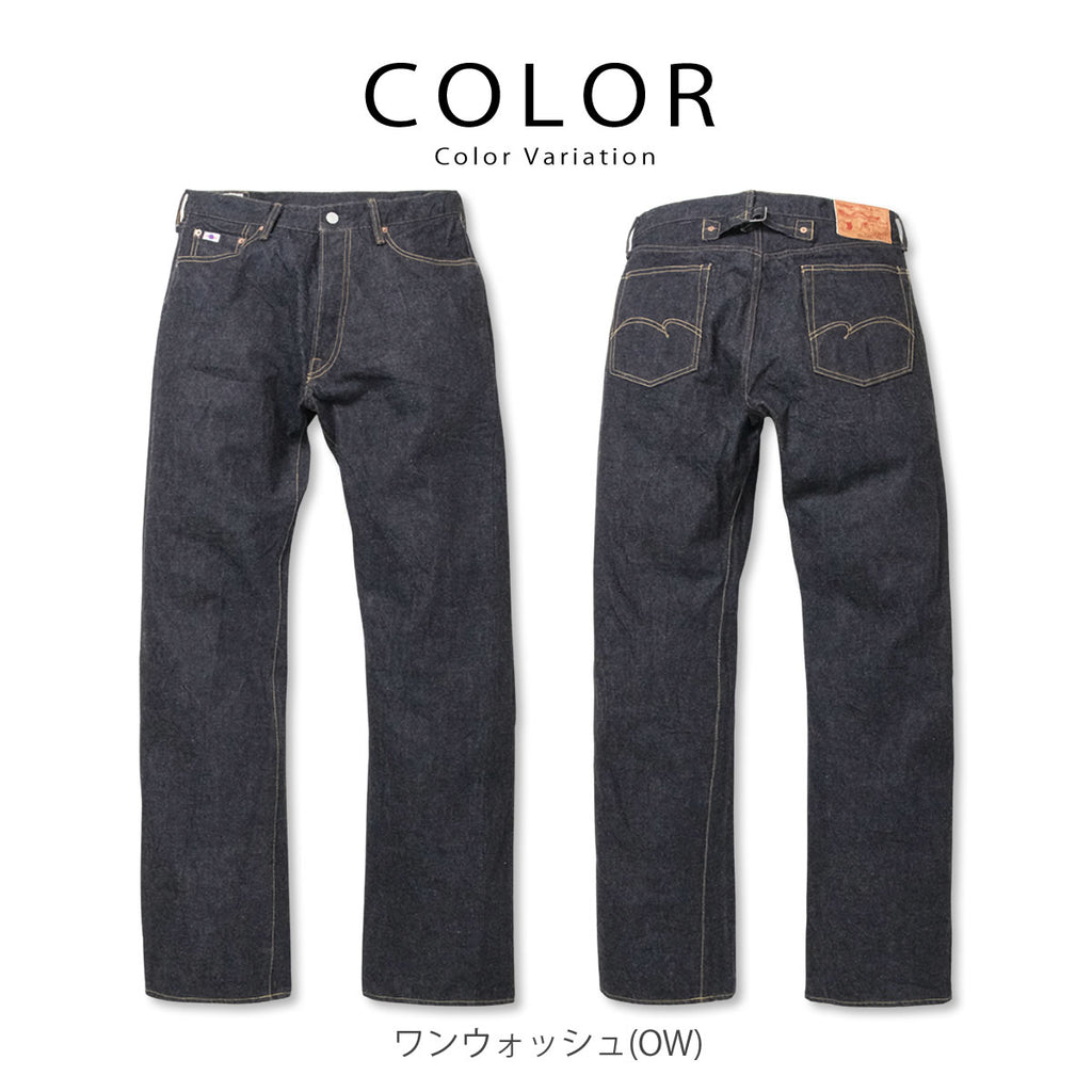 STUDIO D'ARTISAN SD-102CB 2