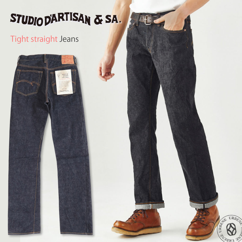 STUDIO D'ARTISAN SD-103 タイトストレートジーンズ