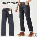 STUDIO D'ARTISAN SD-103 タイトストレートジーンズ