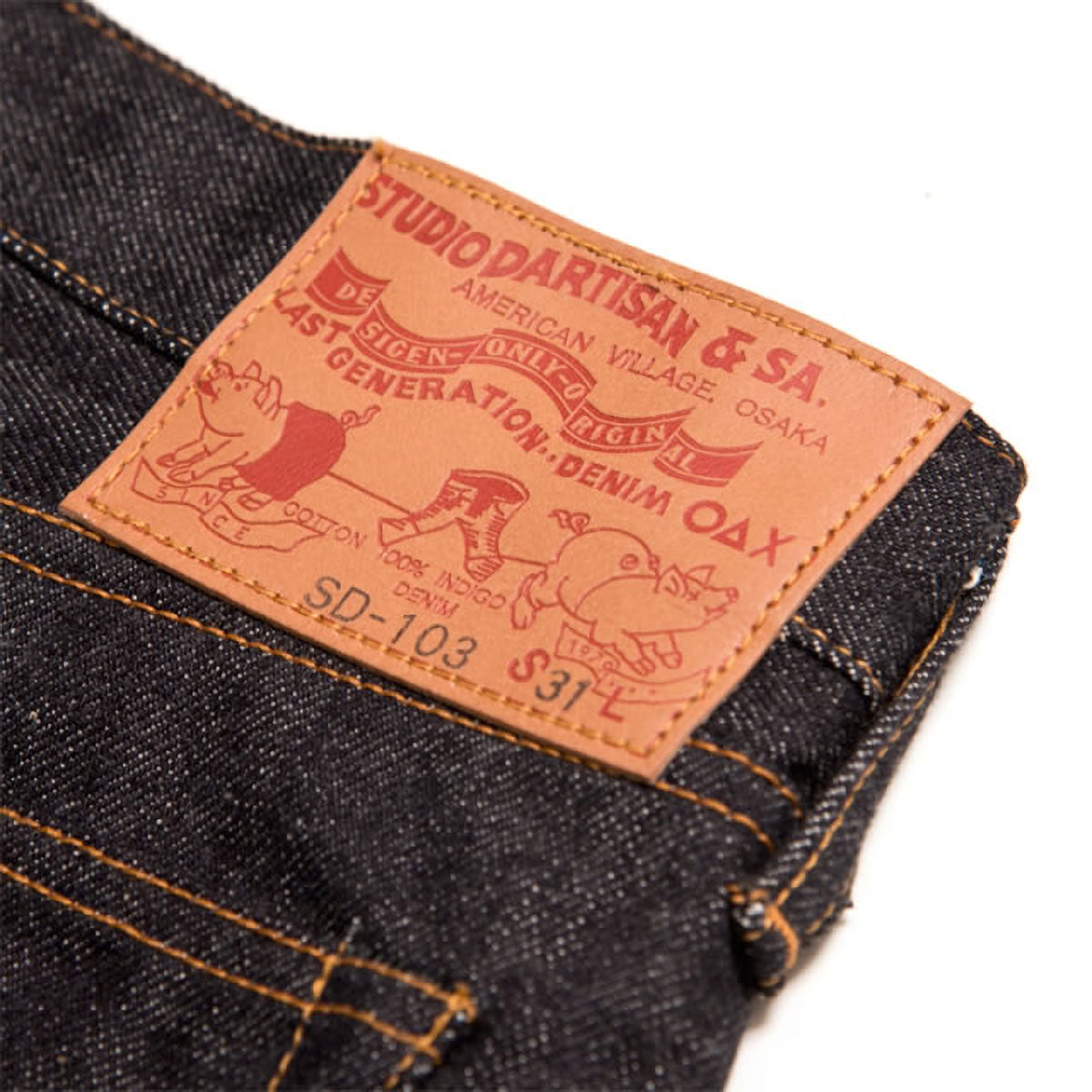 STUDIO D'ARTISAN SD-103 14