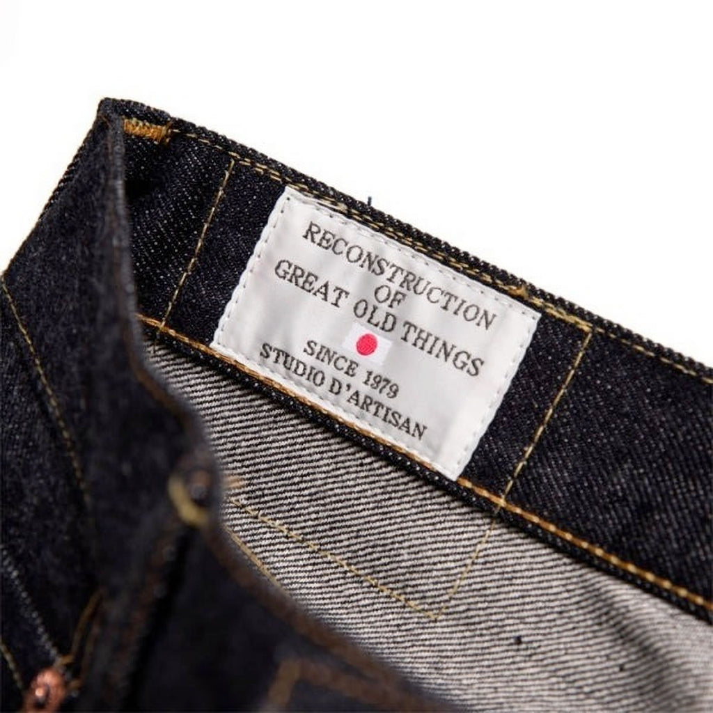 STUDIO D'ARTISAN SD-103 17
