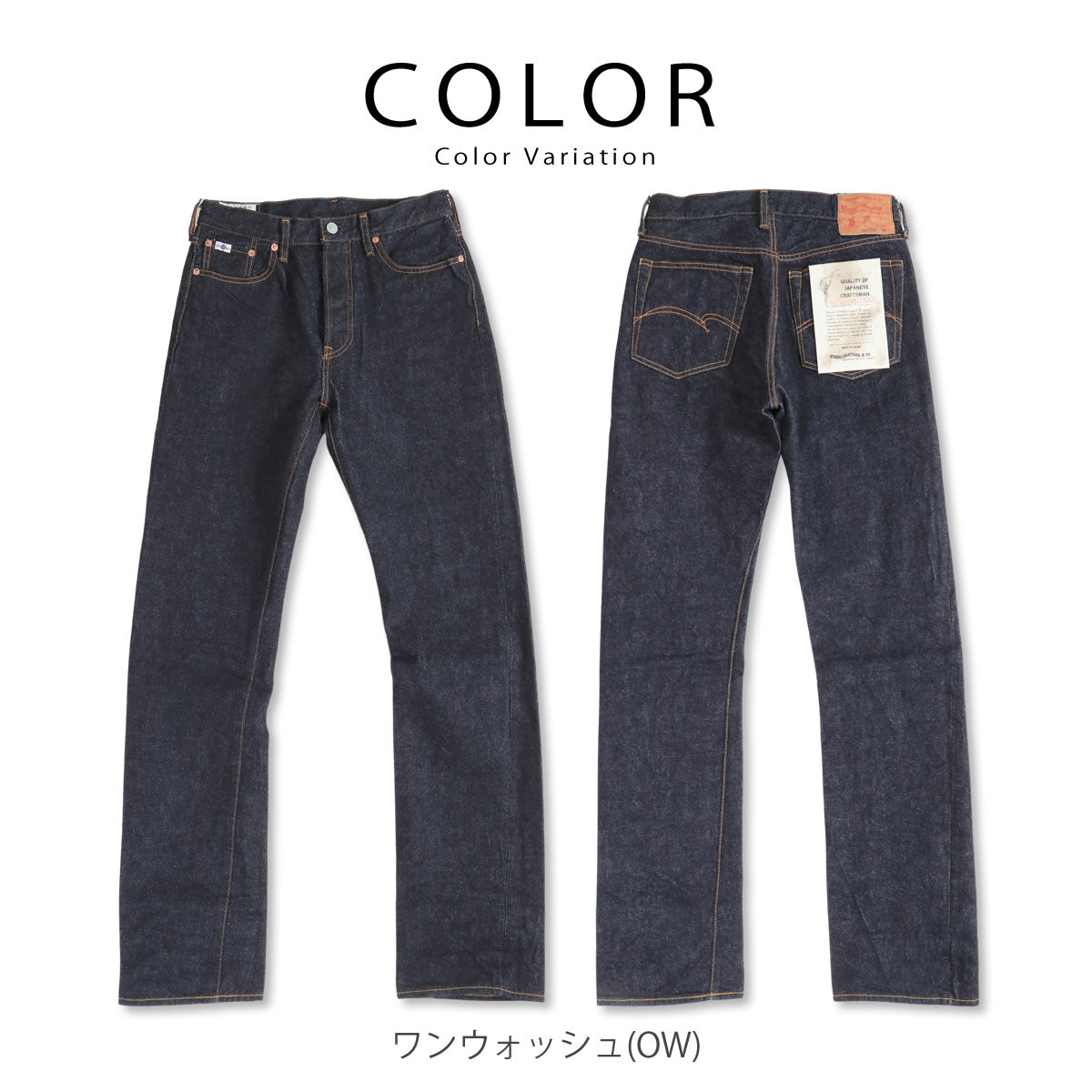 STUDIO D'ARTISAN SD-103 2