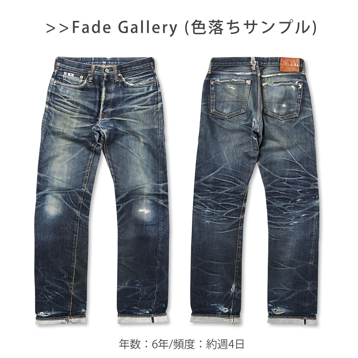 STUDIO D'ARTISAN SD-103 3