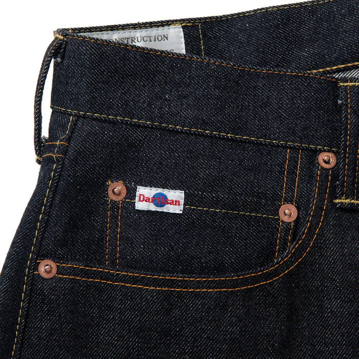 STUDIO D'ARTISAN SD-104 100番台15oz右綾セルヴィッジデニム リラックスワイドストレートジーンズ
