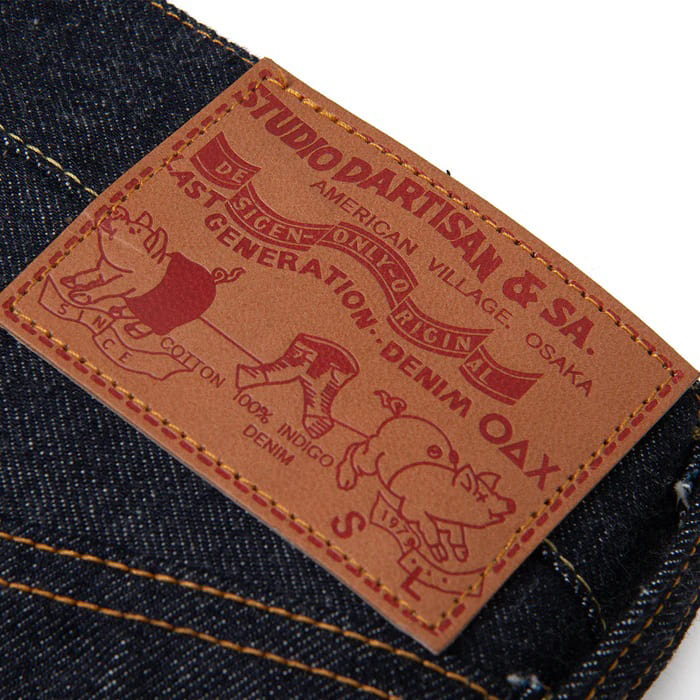 STUDIO D'ARTISAN SD-104 100番台15oz右綾セルヴィッジデニム リラックスワイドストレートジーンズ
