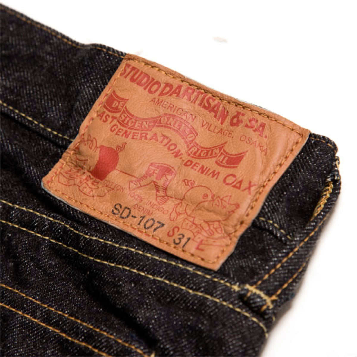 STUDIO D'ARTISAN SD-107 15