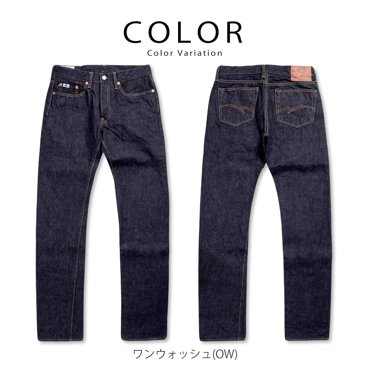 STUDIO D'ARTISAN SD-107 2
