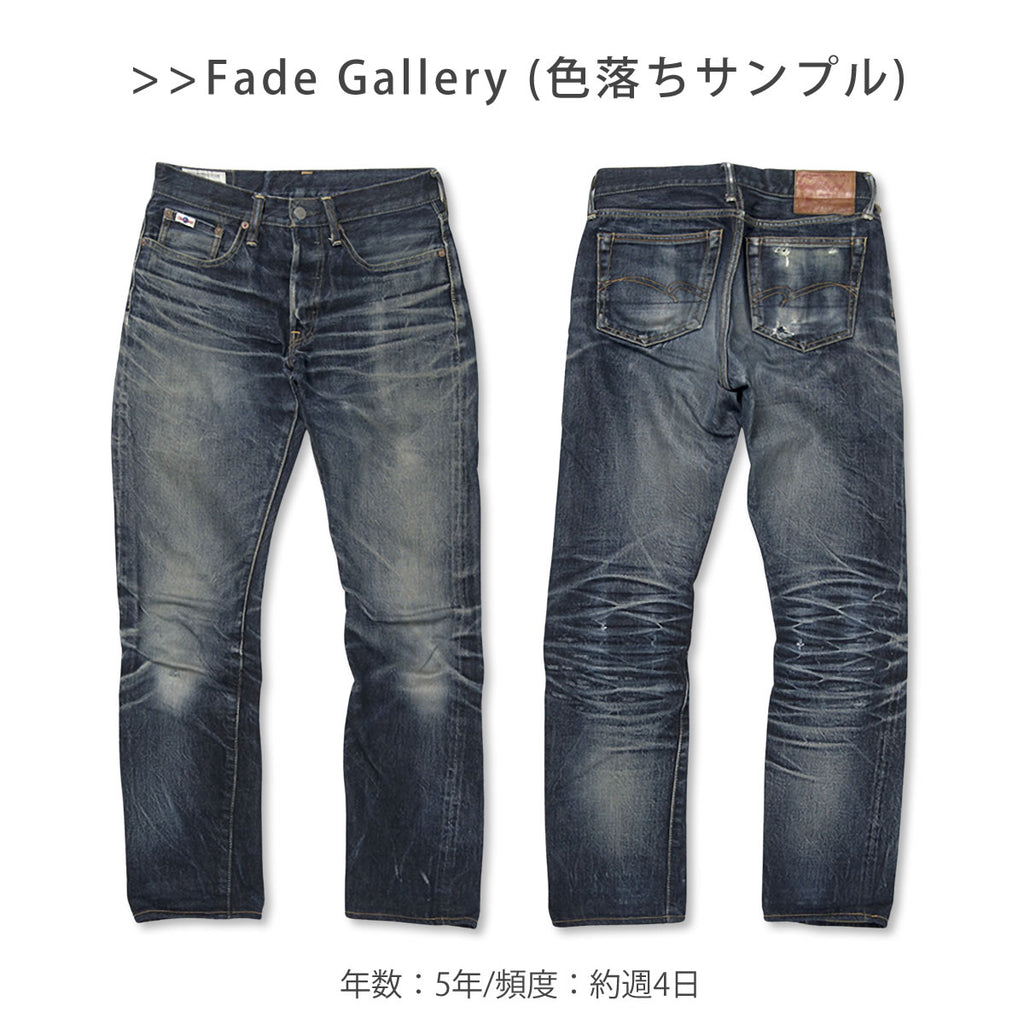 STUDIO D'ARTISAN SD-107 3