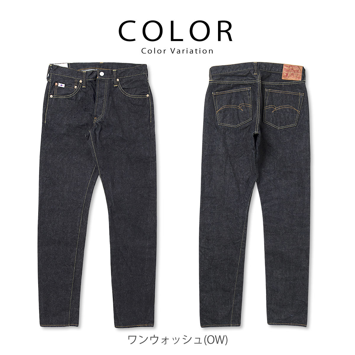 STUDIO D'ARTISAN SD-108 2