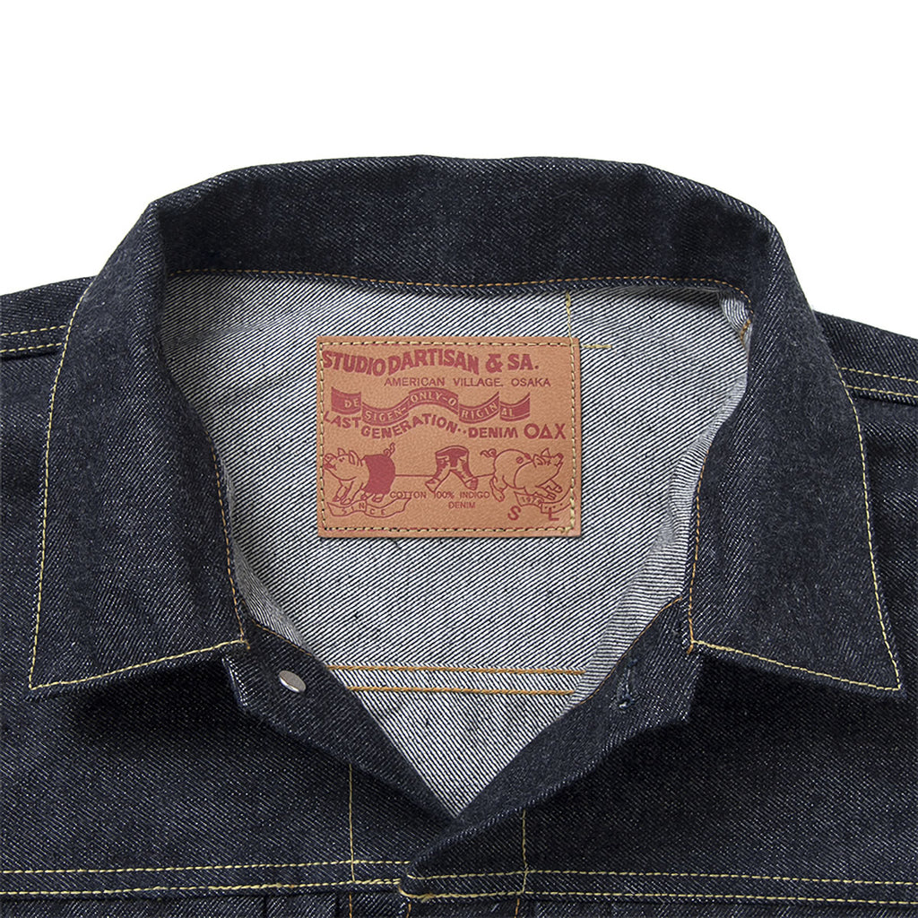 STUDIO D'ARTISAN SD-411 12