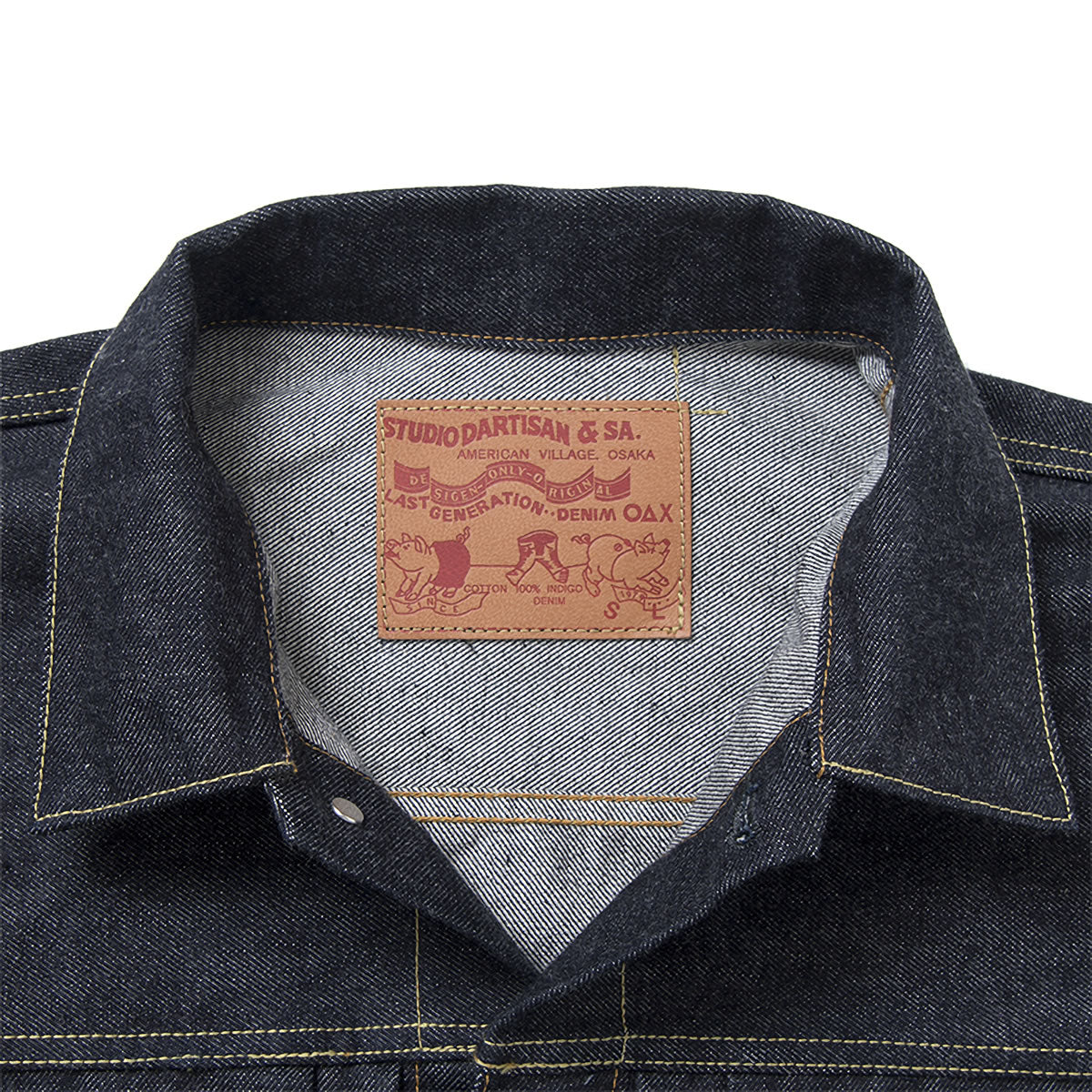 STUDIO D'ARTISAN SD-411 12