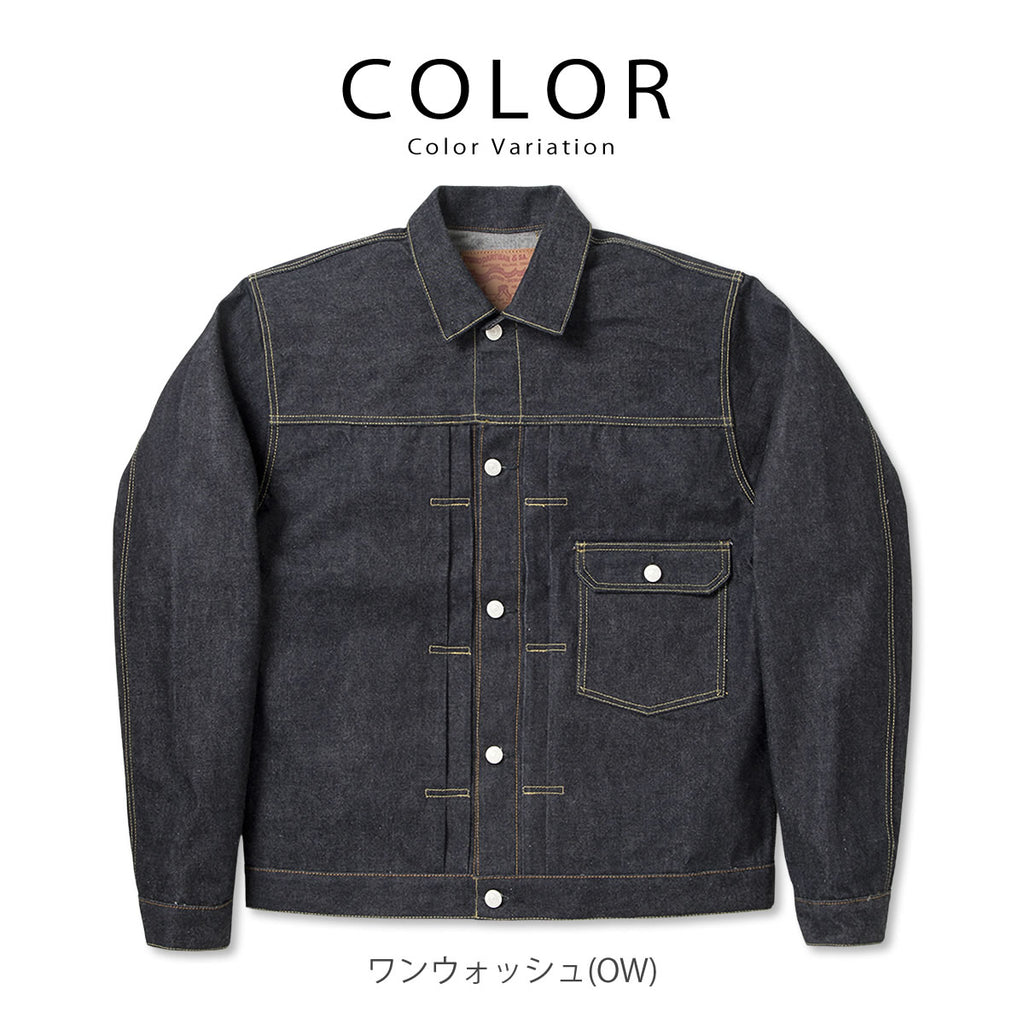 STUDIO D'ARTISAN SD-411 2