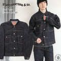 STUDIO D'ARTISAN SD-412 2ndタイプデニムジャケット Gジャン