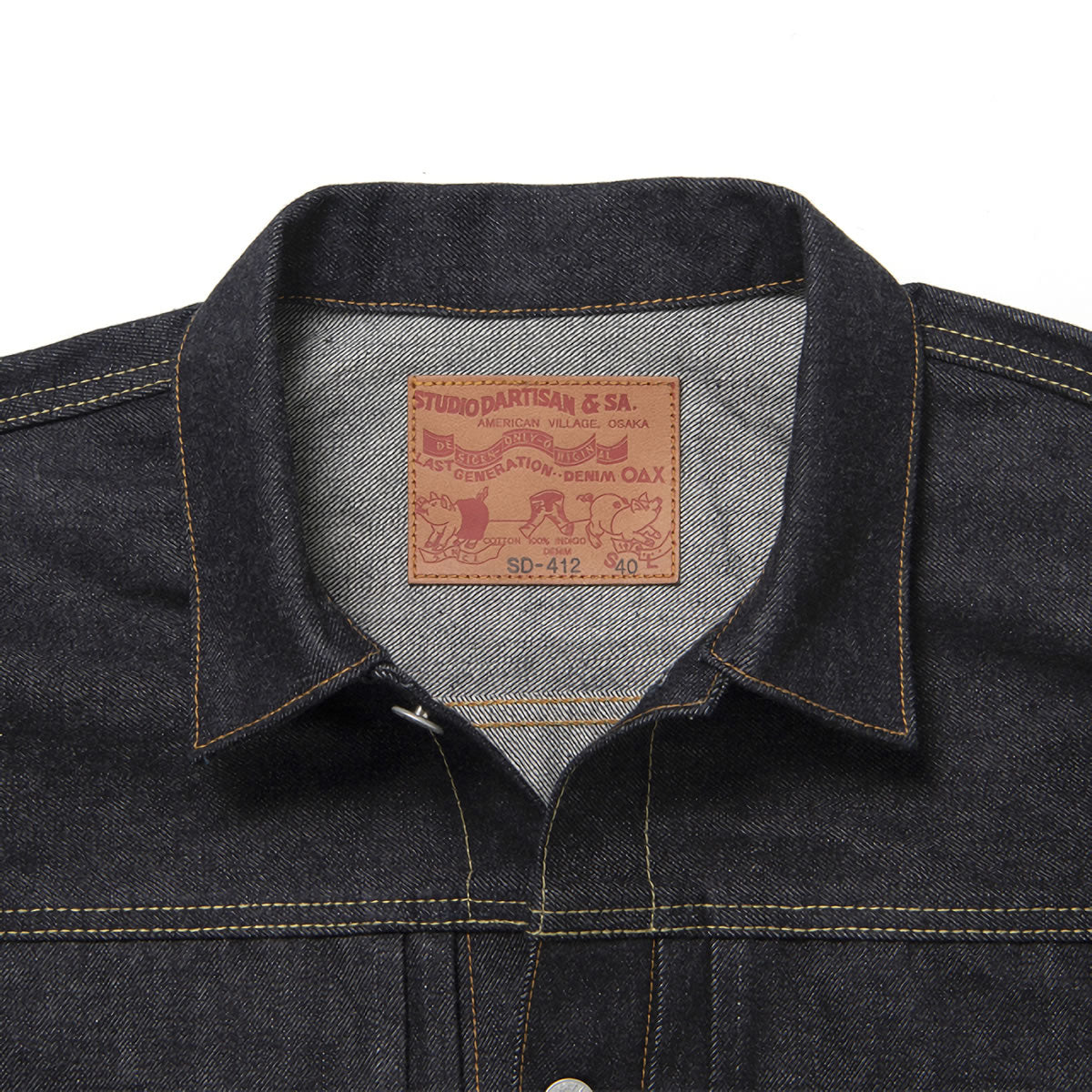 STUDIO D'ARTISAN SD-412 12