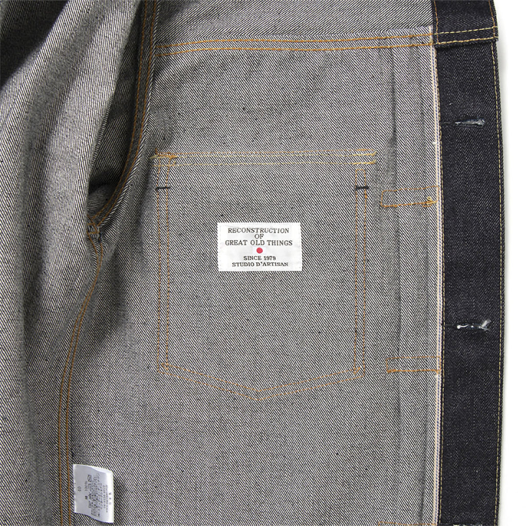 STUDIO D'ARTISAN SD-412 16