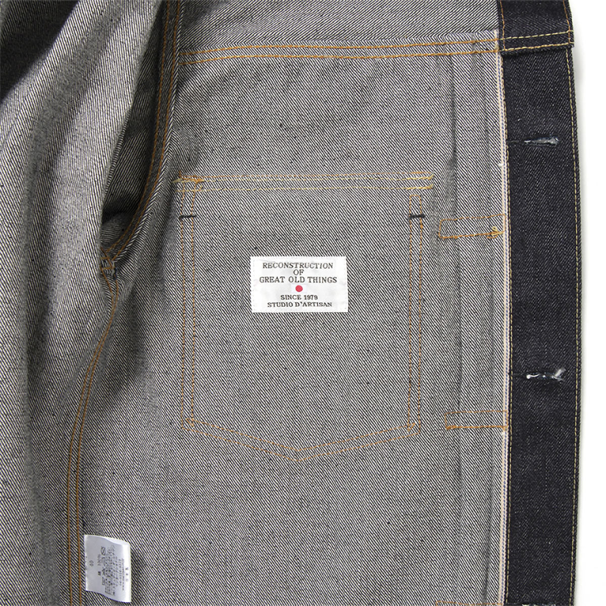 STUDIO D'ARTISAN SD-412 16