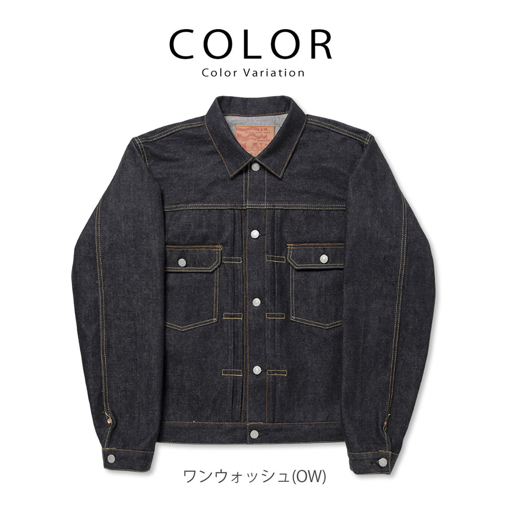 STUDIO D'ARTISAN SD-412 2