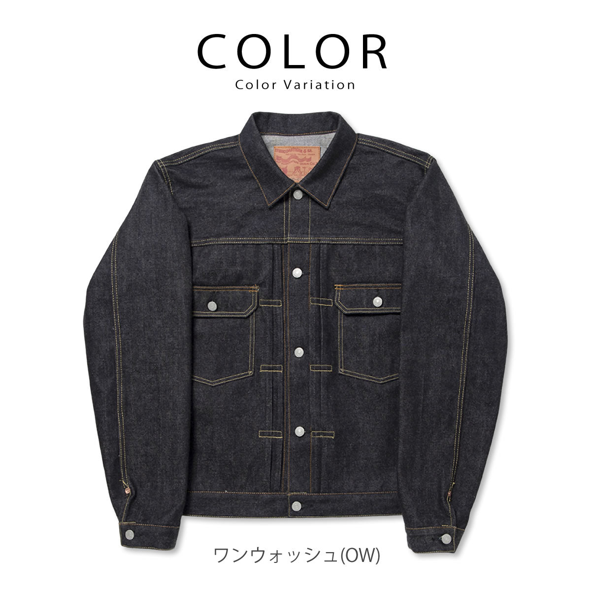 STUDIO D'ARTISAN SD-412 2