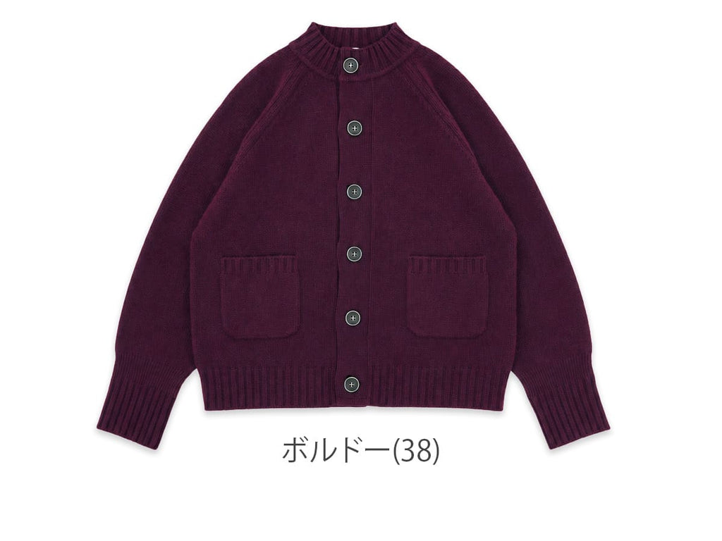 to touch トゥータッチ OTA KNIT ソフトウール ハイネックカーディガン TO21K-06 画像19