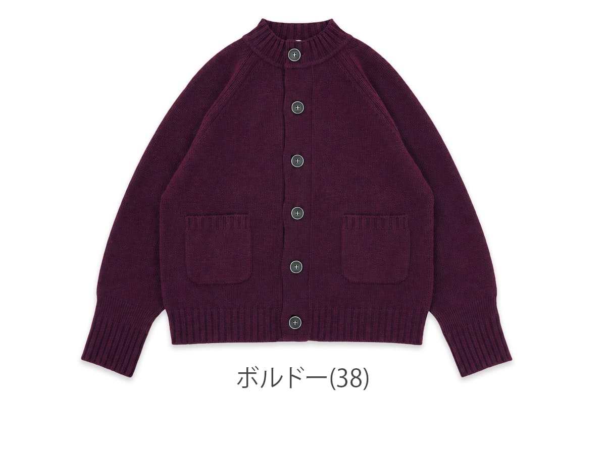 to touch トゥータッチ OTA KNIT ソフトウール ハイネックカーディガン TO21K-06 画像19