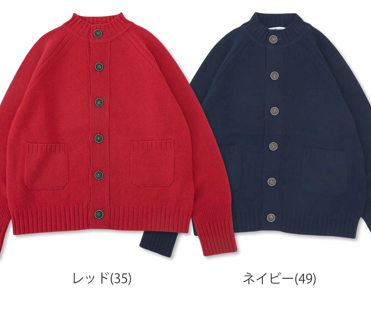 to touch トゥータッチ OTA KNIT ソフトウール ハイネックカーディガン TO21K-06 画像3