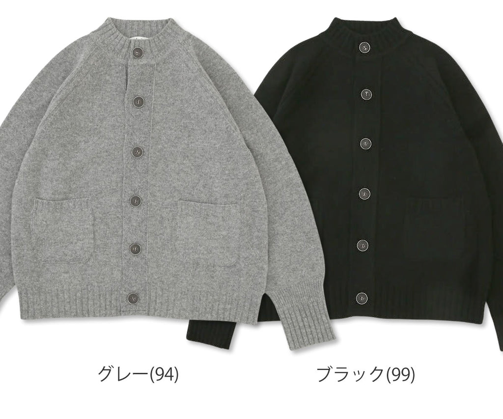 to touch トゥータッチ OTA KNIT ソフトウール ハイネックカーディガン TO21K-06 画像6
