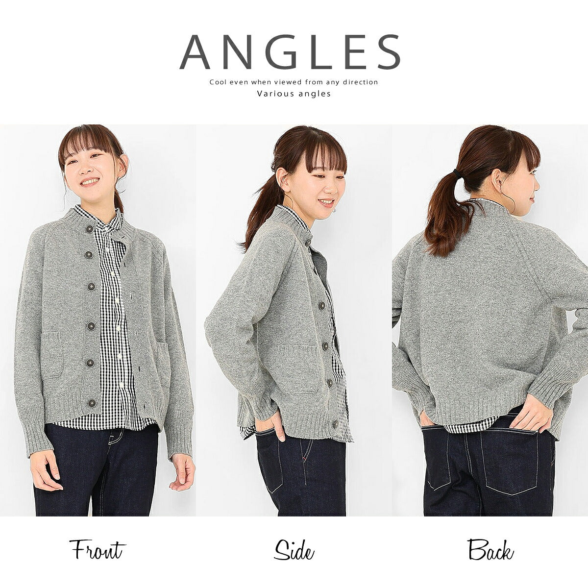 to touch トゥータッチ OTA KNIT ソフトウール ハイネックカーディガン TO21K-06 画像7